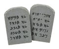 Jewish Ten Commandments Royalty Free Stock Photo