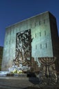 Ghetto Heroes Monument Royalty Free Stock Photo