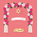 Jewish wedding elements for invitation.