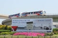 JFK Airport AirTrain in New York Royalty Free Stock Photo