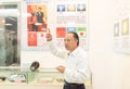 Dr. Jiang Fengyi-Winner of the First Prize of China`s National Technological Invention