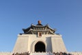 Jiang Kai Shek memorial hall 2017 , Taipei , Taiwan