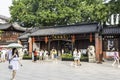 Jiangnan Examination Hall Gate Royalty Free Stock Photo