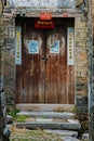 Jiangtou Ancient Village in Guangxi Zhuang Autonomous Region, China