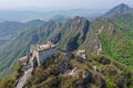 The Jiankou Wild Great Wall is located in Huairou, Beijing.