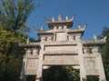 Jianmen Pass Royalty Free Stock Photo