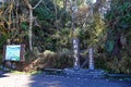 Jianqing Huaigu Trail at Taipingshan National Forest Recreation Area in Yilan, Royalty Free Stock Photo