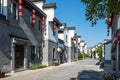 Jianzi alley Royalty Free Stock Photo