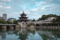 Jiaxiu Pavilion view, Guiyang, China Royalty Free Stock Photo