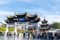 Jiaxiu Pavilion view, Guiyang city, China Royalty Free Stock Photo