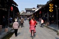 Jie Zi, China: Jiangcheng Street Buildings