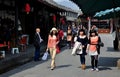 Jie Zi, China: Three Women on Jinyu Street