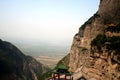 Jiexiu Mian mountain Royalty Free Stock Photo