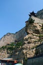 Jiexiu Mian mountain Royalty Free Stock Photo