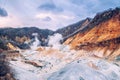 Jigokudani, or `Hell Valley` active volcano geothermal crater in Noboribetsu, Hokkaido, Japan Royalty Free Stock Photo