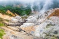 Jigokudani hell valley in Noboribetsu, Hokkaido, Japan