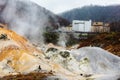 Jigokudani Hell valley and Onsen hotel, Noboribetsu