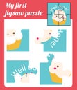 Jigsaw puzzle for toddlers. Match pieces and complete picture of cute cupcake. Educational game for children and kids