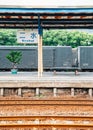 Jiji line Ershui railway station in Nantou, Taiwan