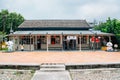 Jiji railway station in Nantou, Taiwan