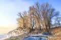 Sunrise at Rime island in Jilin, China Royalty Free Stock Photo