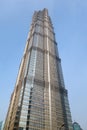 Jin Mao Tower from the floor in Shanghai, Royalty Free Stock Photo