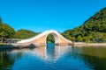 Jindai Bridge of Dahu Park in Taipei, Taiwan Royalty Free Stock Photo