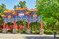 Jingshan Park, or the Coal Mountain, near the Forbidden City, Be