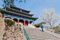 Jingshan Park Royalty Free Stock Photo