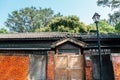 Gold Museum, Four Joined of Japanese-Style Residence in Jinguashi, Taiwan