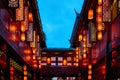 Jinli Pedestrian Street Chengdu Sichuan China Royalty Free Stock Photo