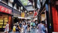 Jinli Street in Chengdu, Sichuan, China