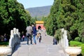 Jinshui Bridge Royalty Free Stock Photo