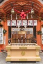 Jishu-jinja Shrine Kiyomizu Kyoto Japan Royalty Free Stock Photo