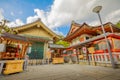 Jishu Jinja Shrine Kiyomizudera Royalty Free Stock Photo