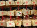 Jishu Shrine, Matchmaking Shrine in Kyoto Royalty Free Stock Photo