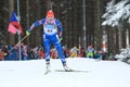 Jitka Landova - biathlon Royalty Free Stock Photo