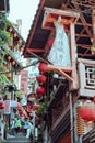 Jiufen/Chiufen in Ruifang District, New Taipei City, Taiwan. Royalty Free Stock Photo