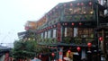 Jiufen landmark in Taiwan Royalty Free Stock Photo
