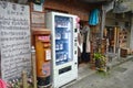 post box and postcard shop on walkway at Jiufen market