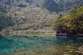 Jiuzhaigou -- the paradise on the earth Royalty Free Stock Photo