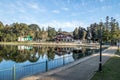 Joaquina Rita Bier Square and Lake - Gramado, Rio Grande do Sul, Brazil