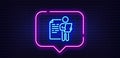 Job interview document line icon. CV file page sign. Neon light speech bubble. Vector