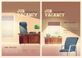 Job vacancy cartoon posters, we are hiring concept