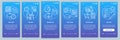 Jobs types blue onboarding mobile app page screen vector template. Part, full-time, temporary, internship. Walkthrough