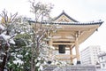 Jodoshu Shinzenko Temple - Ancient Temple built in 1884 in Susukino City, Hokkaido