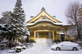 Jodoshu Shinzenko Temple - Ancient Temple built in 1884 in Susukino City, Hokkaido