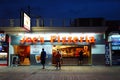 JoeÃ¢â¬â¢s Pizzeria on the boardwalk