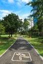 Jogging road in city park Royalty Free Stock Photo