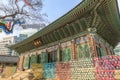 Jogyesa Temple in Seoul, South Korea Royalty Free Stock Photo